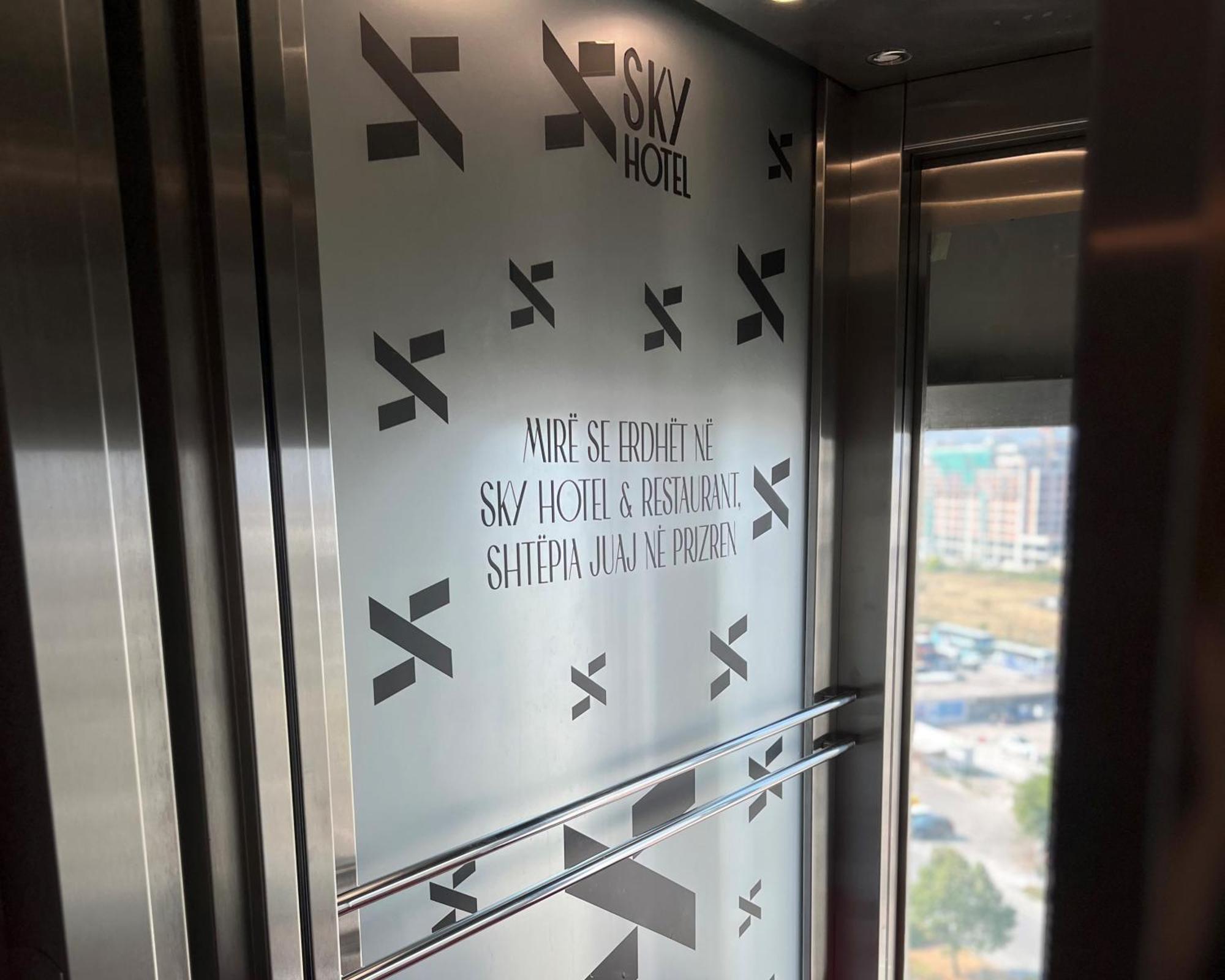 פריזרן Sky Hotel מראה חיצוני תמונה
